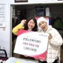 노인복지