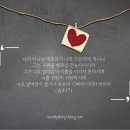 구속사에 있어서 하나님의 남은 자(Remnant)사상 -스바냐서(Zephaniah / צְפַנְיָה)를 중심으로 이미지