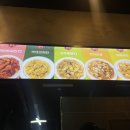 60계치킨 화정점 네이버블로그