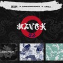 경산하양전자담배 이미지