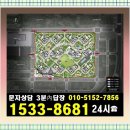 아산 배방 필하우스 리버시티 아파트 모델하우스 잔여세대 분양가24시 이미지