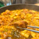 중앙닭갈비(전대점)
