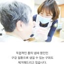 영월요양병원 이미지