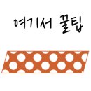 약선당영주삼계탕