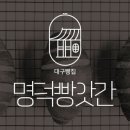 씨앤케이파트너 이미지