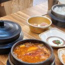 첨단쉼터1길 네이버블로그
