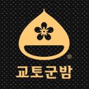 에이치투케이 이미지
