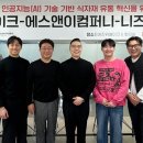 니즈 이미지