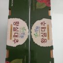 육일농장 이미지