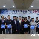 진흥화학 이미지