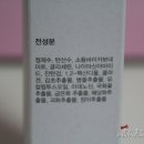 대종의료기(주) 이미지