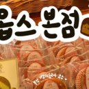 LG메트로시티 주상가 이미지