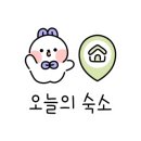 (주)올더웨이 이미지