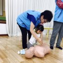 해남 종합 사회복지관과 함께한 심폐소생술 교육 이미지