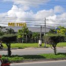 마트(메트로마트) 이미지