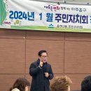 용현2동 이미지