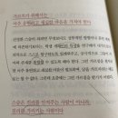 MBTI 진단을 활용한 나다움 찾기 프로젝트 | 새해 모집 예고: 나의 강점 찾기 &amp; STRONG 검사 및 해석 워크샵