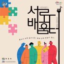 재봉틀교실 이미지