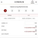 소망어린이집 이미지