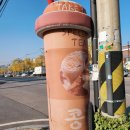 럭키카센타 | [인천-부평] 부평카페 부평펍 십정동카페 "카페콩"