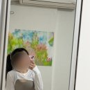 프렌즈토리 이미지