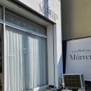 마루들길 | 뮤켓팅 그만! 뮤렌 공방 오프라인구매기