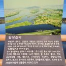 계성고등학교 이미지