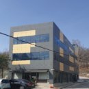 싼데할인매장 이미지