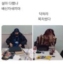 이디야 어방점 | 5월모음zip