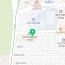 반포대로23길 71 이미지