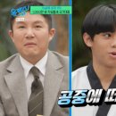 해솔태권도 이미지