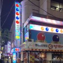 정석당구&아카데미 이미지