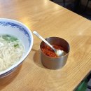 오한수 우육면가 성수역점 | 오한수 우육면가 성수역점 가성비 좋은 성수 맛집 혼밥 추천