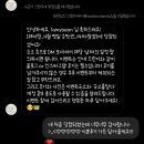 해이랑마파람