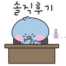 생활맥주 부천로데오점 이미지