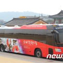 수원-2000 이미지