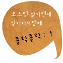 소백쇼핑몰 이미지