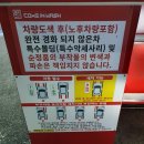 컴인워시 군산점 이미지