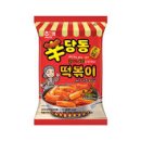 신당동떡볶이 이미지