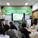 법인무주반디팜 | 무주반디팜 산촌25기, 26기, 워크숍 개최