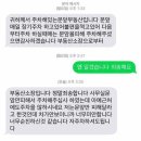 너즐(Nuzzle) | 성수ㅣ고양이카페 너즐