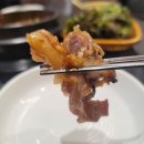 세솔족발