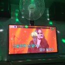 싸이동전노래연습장 네이버블로그