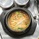 진가 | [대구/달성군]가창 미나리삼겹살 참진가명가 후기