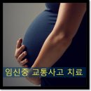 이구현한의원 이미지