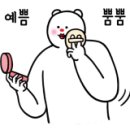 촌장네빈티지 이미지