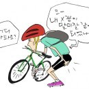 식객하루