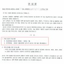 케이에스에스티 이미지