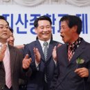 진도지산중학교 이미지