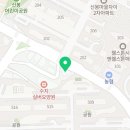 용인 신일 태권도장 이미지